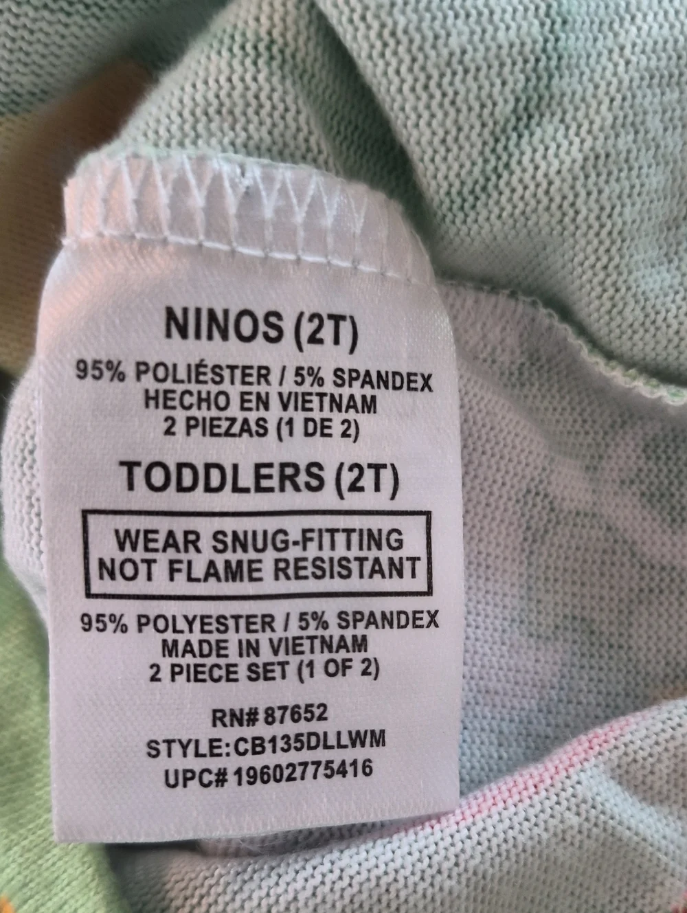 Care Bears Multicolored Pajama Top Size 2T